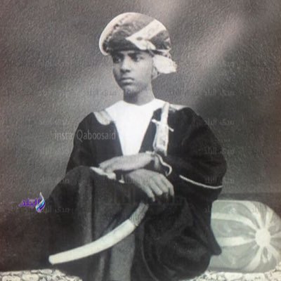سيبقى قابوس رمز عمان الخالد 🇴🇲 🇴🇲