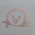 Noel555 (@noel5552005) Twitter profile photo Noel555 (@noel5552005) Twitter profile photo
