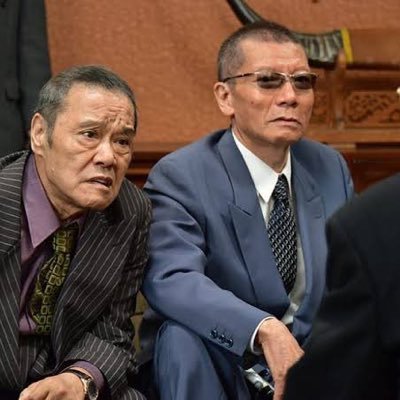 よろしく