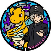 Yoko　福岡 (@yokodoryaa) Twitter profile photo