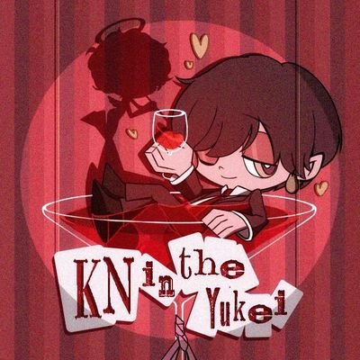 KN in the 夕景 ྀིさんのプロフィール画像