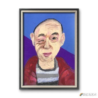 Husband, dad, teacher,Traditional Chinese Medicine Doctor
E-mail:lft922@hotmail.com