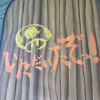 chocoa (@chocoaffxiv) Twitter profile photo