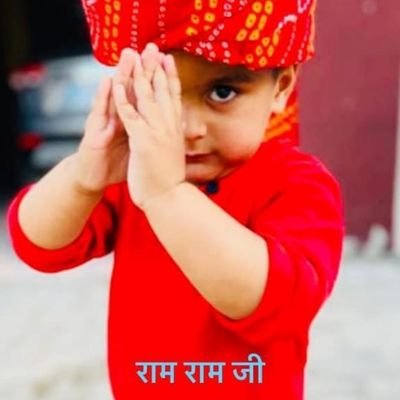 ibkyadav331908's profile picture. 