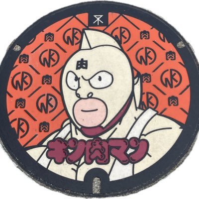 Rider1goTakesi7's profile picture. 野球とゴルフが大好きなおじさんです。