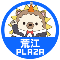 荒江プラザ【公式】 (@plaza_arae) 's Twitter Profile