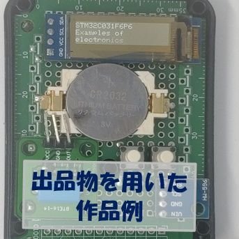 poweledenko_lab's profile picture. 