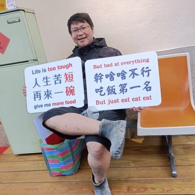 finalstep822's profile picture. 