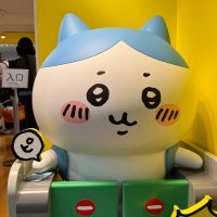 Wu Yuwei (@yu_wei_wu) 's Twitter Profile Photo Wu Yuwei (@yu_wei_wu) 's Twitter Profile Photo