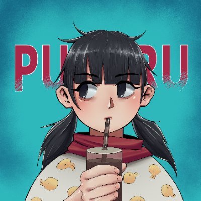 Pupuruさんのプロフィール画像