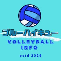 ブルーハイキュー (@qet5epk5qn3999) 's Twitter Profile