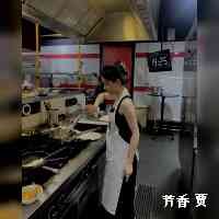 jjiafangxiangg's profile picture. Podcast:剛好玉見你