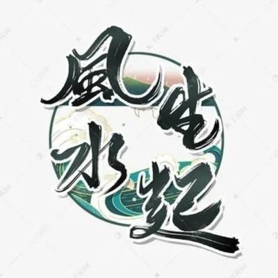 bidalao2's profile picture. 天体交易所的终极粉丝