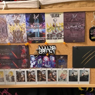 RSB_Sho's profile picture. 社会人/30↑♂/邦、洋ロックV盤好き（特にキズ）Kolokolにどハマり中！推しはさきちゃん！/モンハンワイルズ双剣、弓装備。楽しく狩りがいけたらいいなと思います！無言フォローすみません！