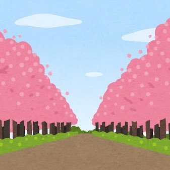 ゲーム・雑談配信、シチュボ・朗読動画中心の和風系VTuber🍀🌸【マシュマロ】https://t.co/5Mpj1FXNp9【お父様】@zatouhajime 様【ロゴ】@luna_rosephilia 様 原神/NIKKE/如くが好き
