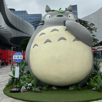 2018/4〜2020/10 シンガポール🇸🇬、2022.8〜現在 上海🇨🇳駐在/ギリ平成/妻子帯同/2歳女の子パパ/メーカー系営業