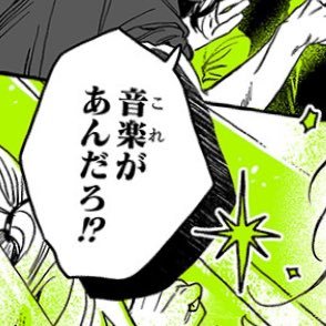 오잉さんのプロフィール画像