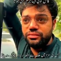 Ali (@fazalabbasdar) 's Twitter Profile