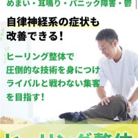 藤原慶太 (@sispute) 's Twitter Profile