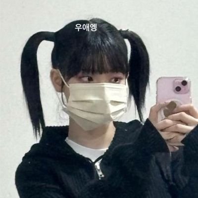 itsmeoline1's profile picture. looking for..