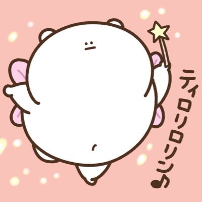 くまこ🌷さんのプロフィール画像