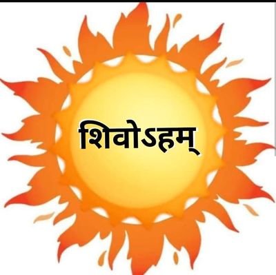 Siddhar34184425's profile picture. # jay shivaji 🚩🚩