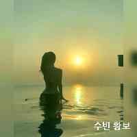 hwanbosubin's profile picture. 🎻