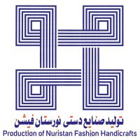 Nuristan Fashion(@NuristanFashion) 's Twitter Profile Photo