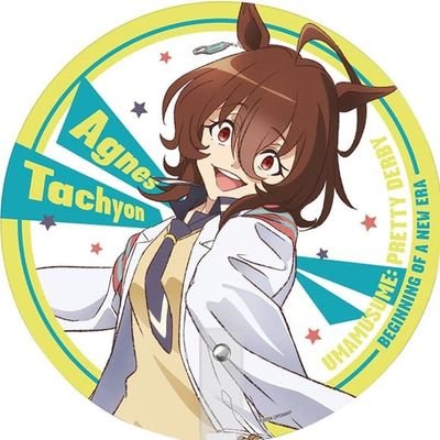 朋絵⚖さんのプロフィール画像