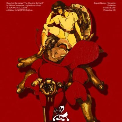 ShirowSama's profile picture. 