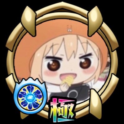 UMROOM_'s profile picture. モンスト引退してますのでフレンドの方ご自由に切ってください モンストで仲良くしてくれた方ありがとうございました🙂‍↕️