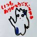 srikw007 (@srikw007) Twitter profile photo srikw007 (@srikw007) Twitter profile photo
