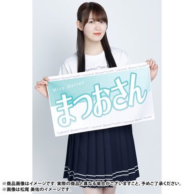 うさみかずとさんのプロフィール画像