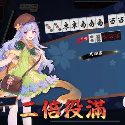 るーおじさんのプロフィール画像