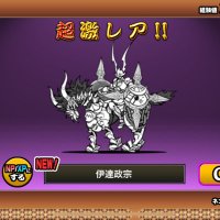 ボンボンネコ難民7年目 (@mukakindaa) Twitter profile photo
