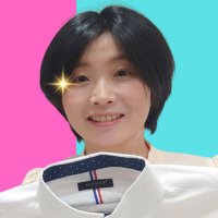 長浜やよい@発達グレー限界主婦 (@nagahamayayoi) 's Twitter Profile Photo