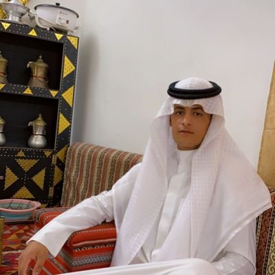 المثنى، السماوه، العراق