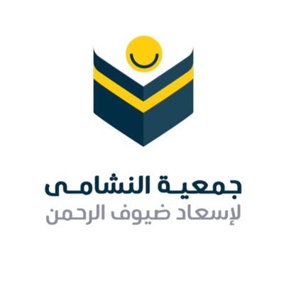 gm_nshama's profile picture. " من أرض مكة المكرمة، ننال شرف سقاية ورفادة و إسعاد ضيوف الرحمن بترخيص من المركز الوطني لتنمية القطاع غير الربحي ووزارة الحج والعمرة رقم 1000561900 "