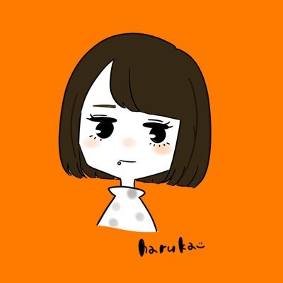 はるか𓆈さんのプロフィール画像