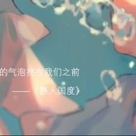 danie94756's profile picture. 21🗣️
years‼️‼️💫