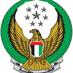 شرطة رأس الخيمة (@rakpolicehq) Twitter profile photo شرطة رأس الخيمة (@rakpolicehq) Twitter profile photo