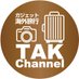TAK Channel タックチャンネル (@takhardrock) Twitter profile photo TAK Channel タックチャンネル (@takhardrock) Twitter profile photo