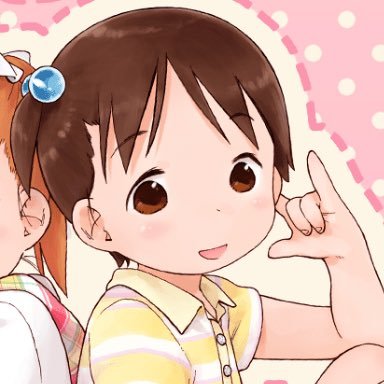 🍈🍞is♥鴻四￤20↑￤永久鍵