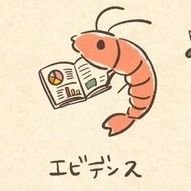 25卒のメガベンチャーエンジニア / 就職を期に上京できたので色んなイベントに参加したい / PFE / SRE / k8s /