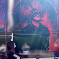 みるるん🍼 (@gazeluv0610) Twitter profile photo