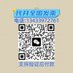 发票代开(官网可查保真)微信13433972761 (@wc13433972761) Twitter profile photo 发票代开(官网可查保真)微信13433972761 (@wc13433972761) Twitter profile photo