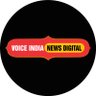 VoiceIndiaNews2's profile picture. Editor : Voice India News (DIGITAL)
Reporter : दैनिक भास्कर समाचार पत्र
Ex Reporter : न्यूज नेक्स्ट इंडिया समाचार पत्र