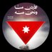 Mustafa Shouman (@shoumanmustapha) Twitter profile photo