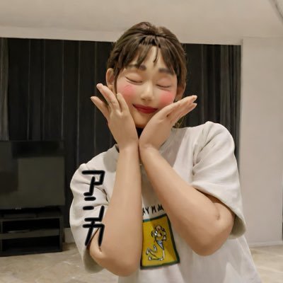 アシカ 🏠 ⚓️ 👸🐍🐾さんのプロフィール画像