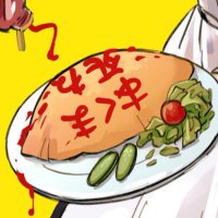 ZONA (@zo_na_) 's Twitter Profile Photo ZONA (@zo_na_) 's Twitter Profile Photo
